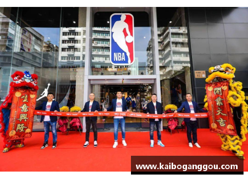 EBET易博真人平台NBA球迷网：深度探索篮球世界的最新动态 - 副本